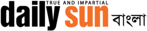 Daily Sun Bangla