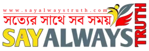 SAY ALWAYS TRUTH